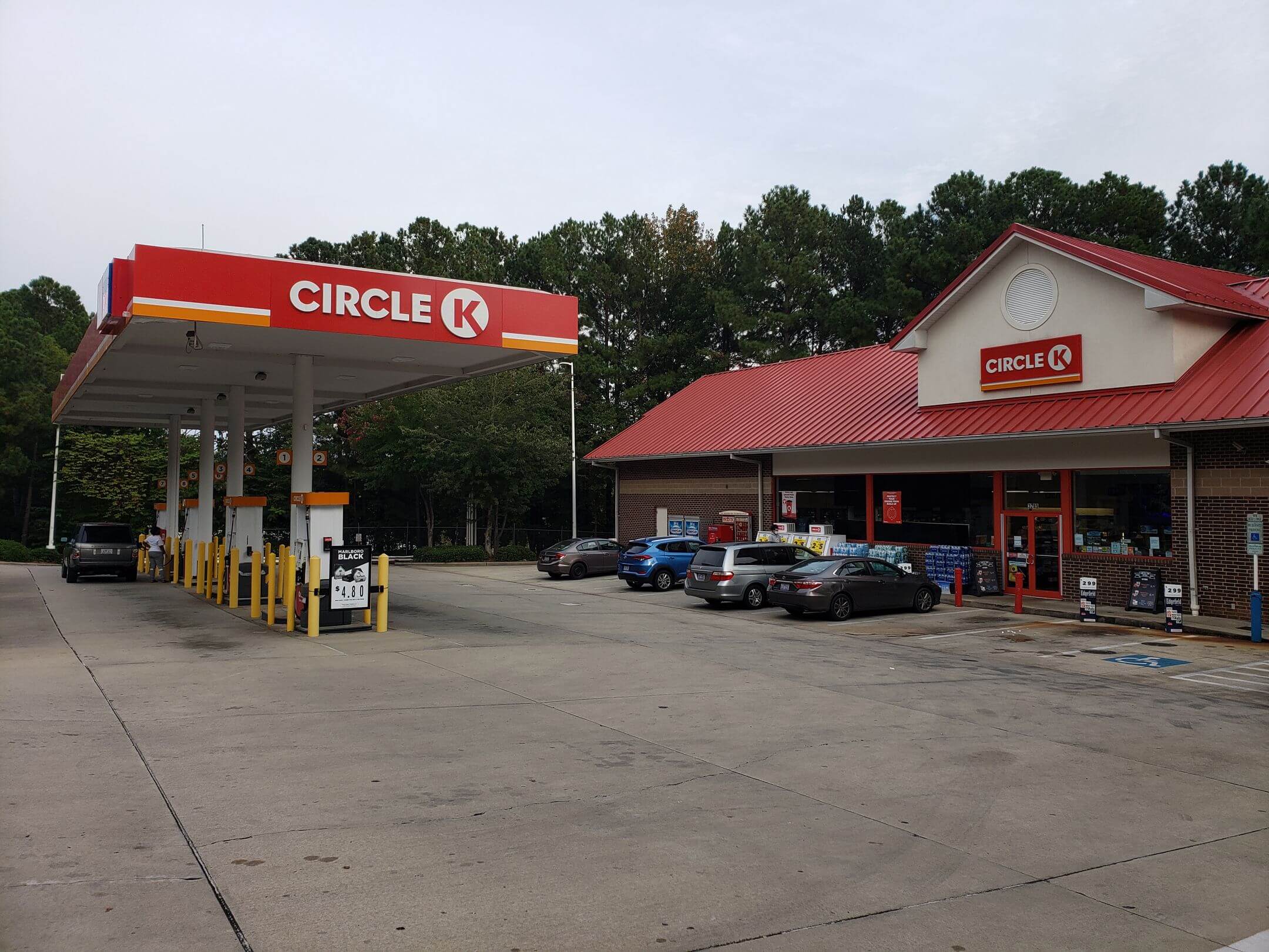 Avent Ferry Circle K