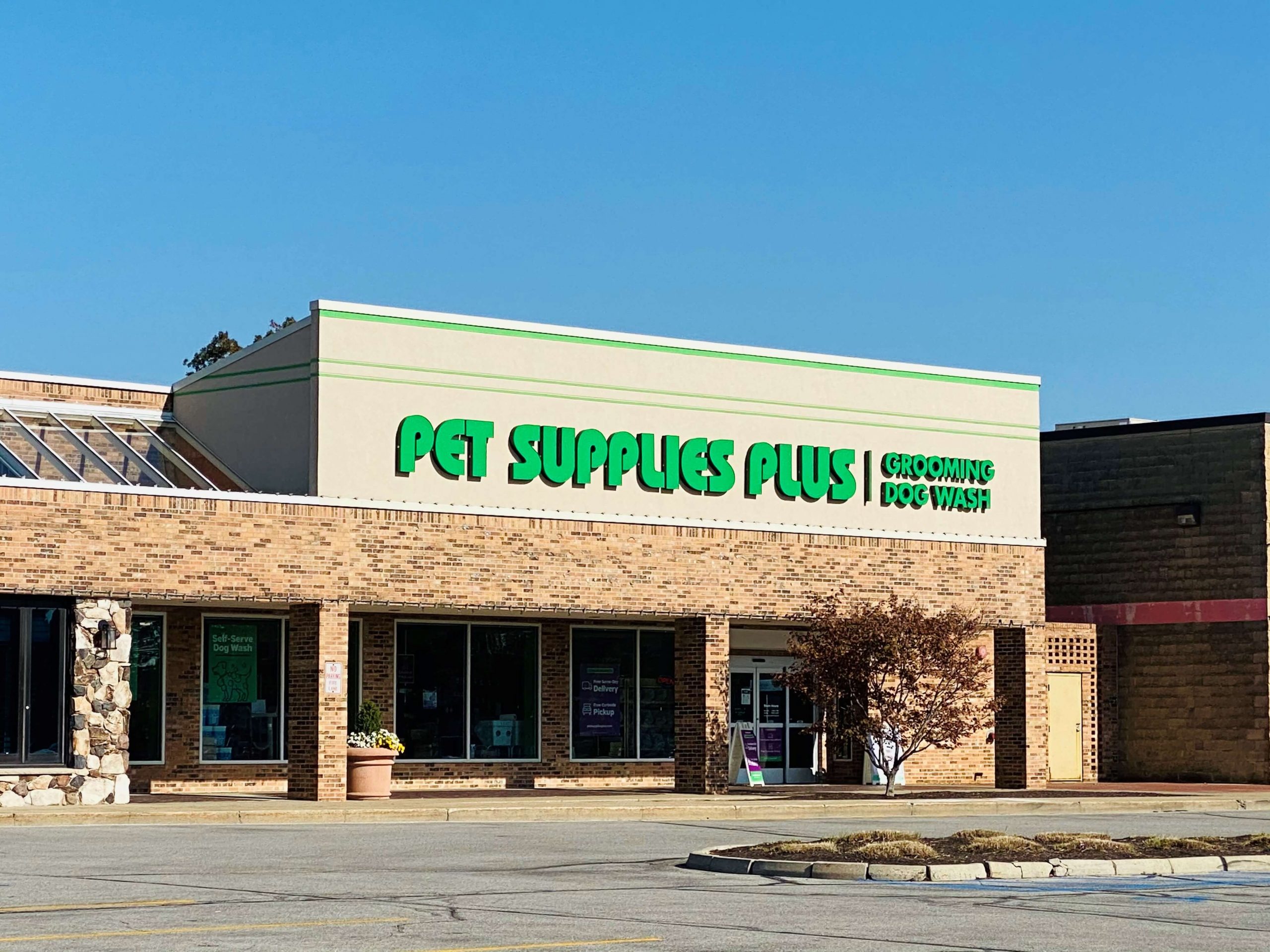 Covington Pet Supplies Plus