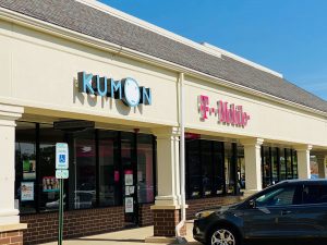 Liberty exterior kumon and T mobile