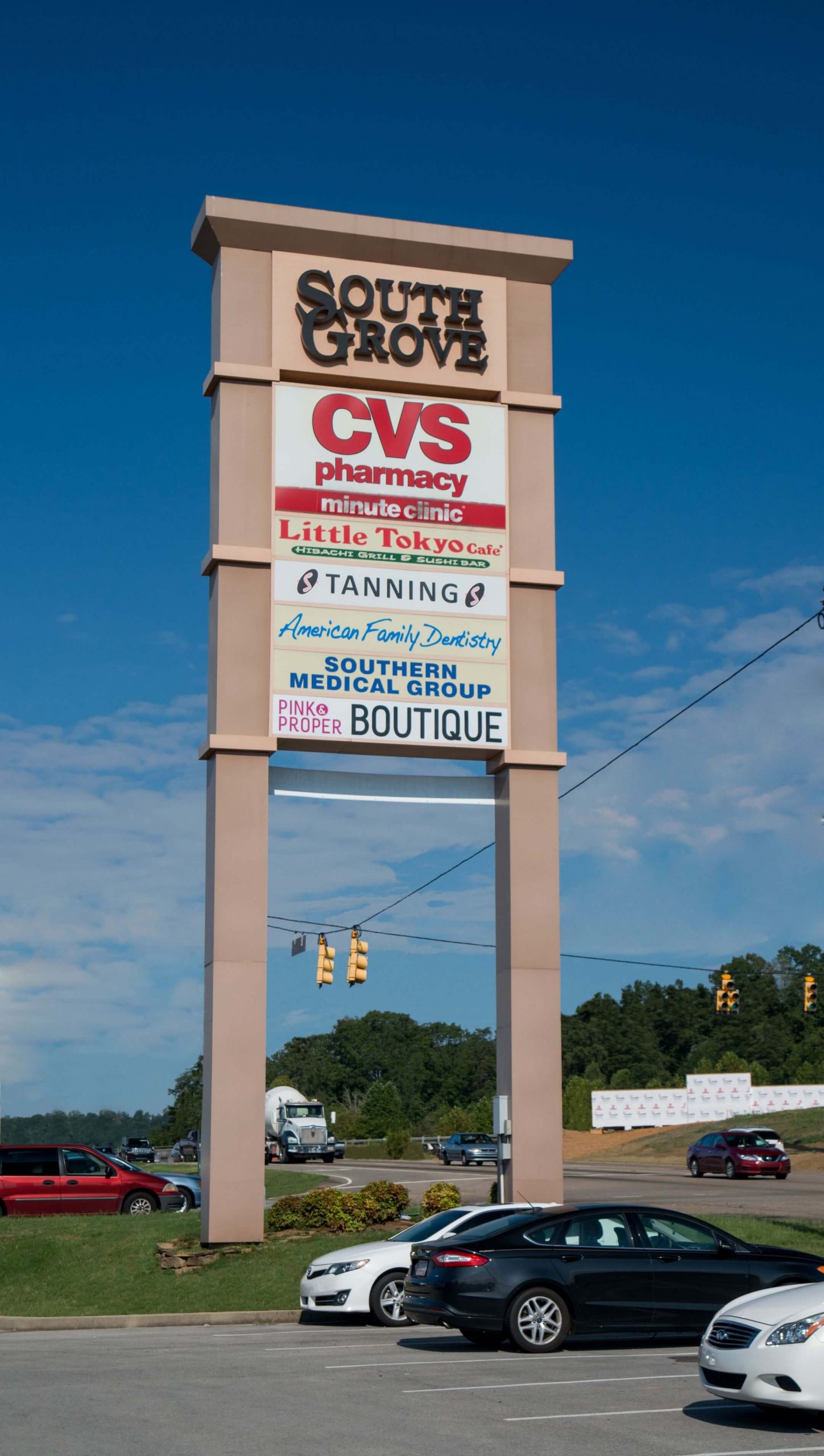 South Grove Monument Sign