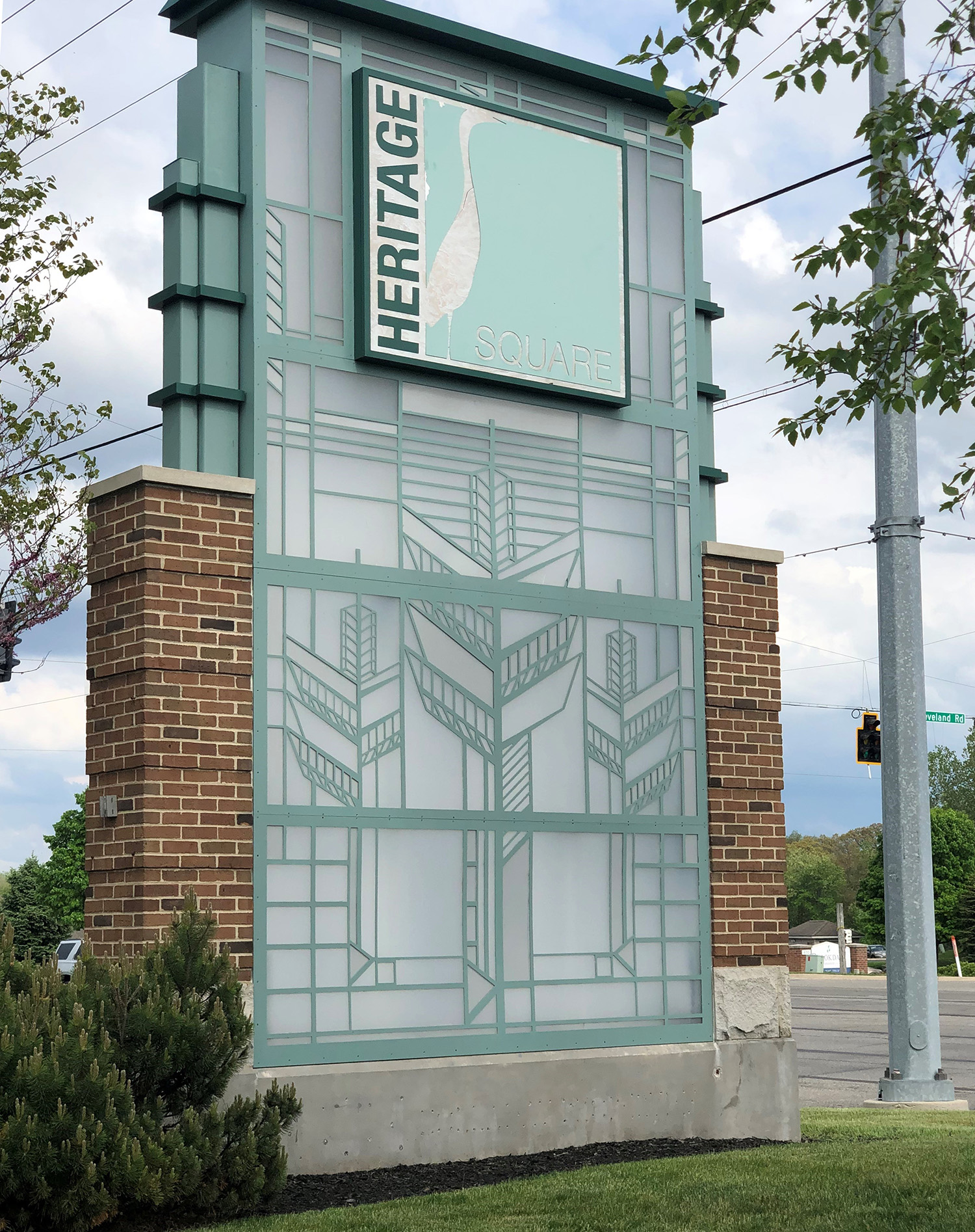 Heritage Square Sign